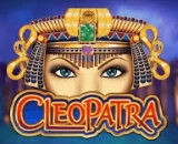Cleopatra at Lizaro